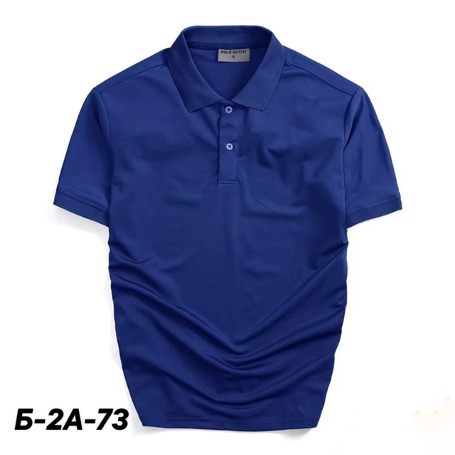 Артикул 22990768