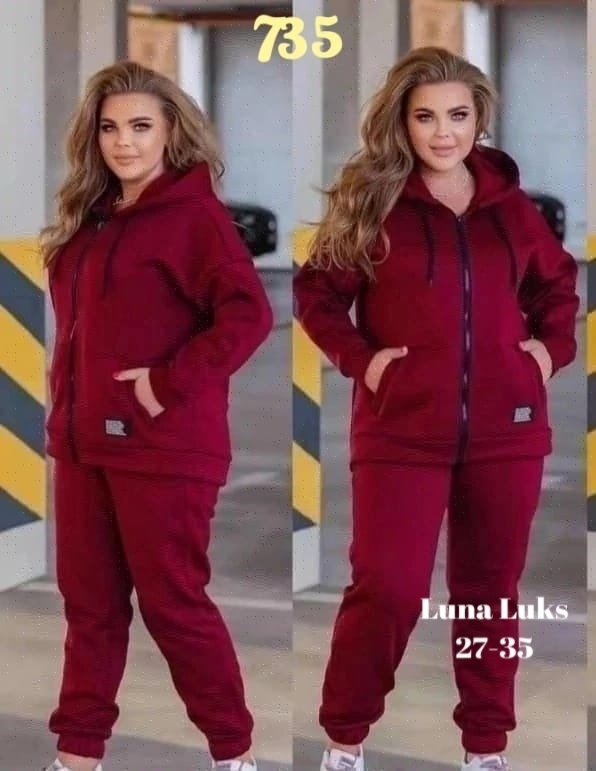 Костюм 22990534