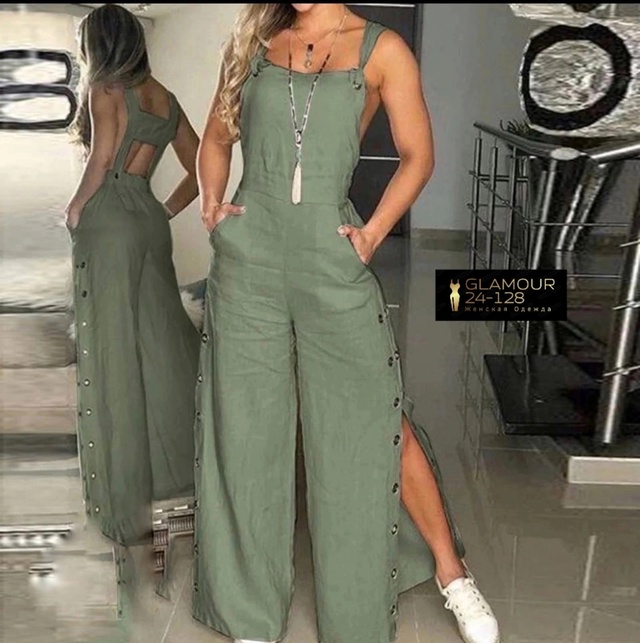 Комбинезон 22990732