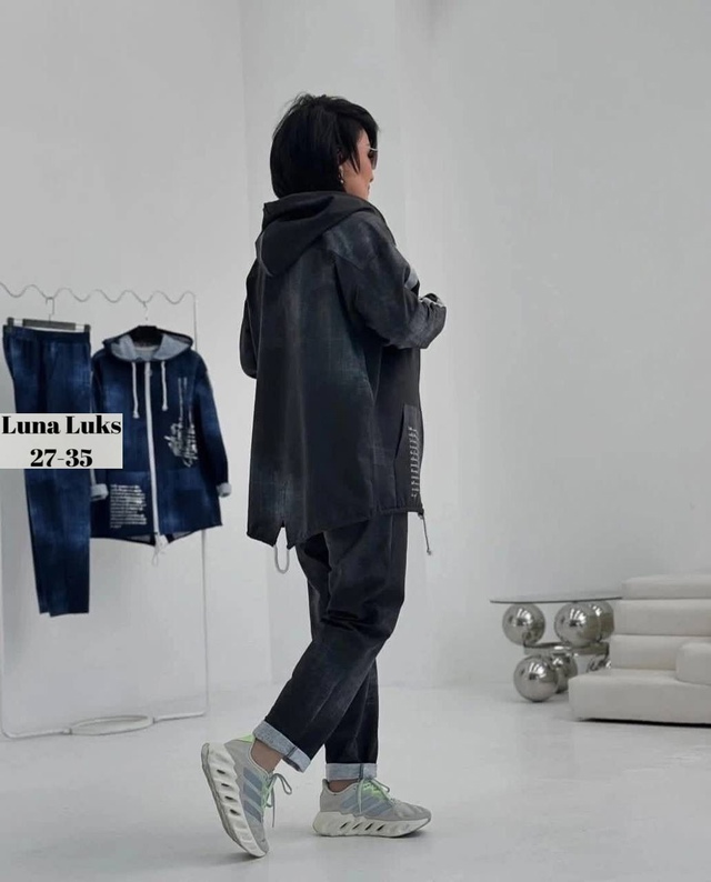 Артикул 22990731