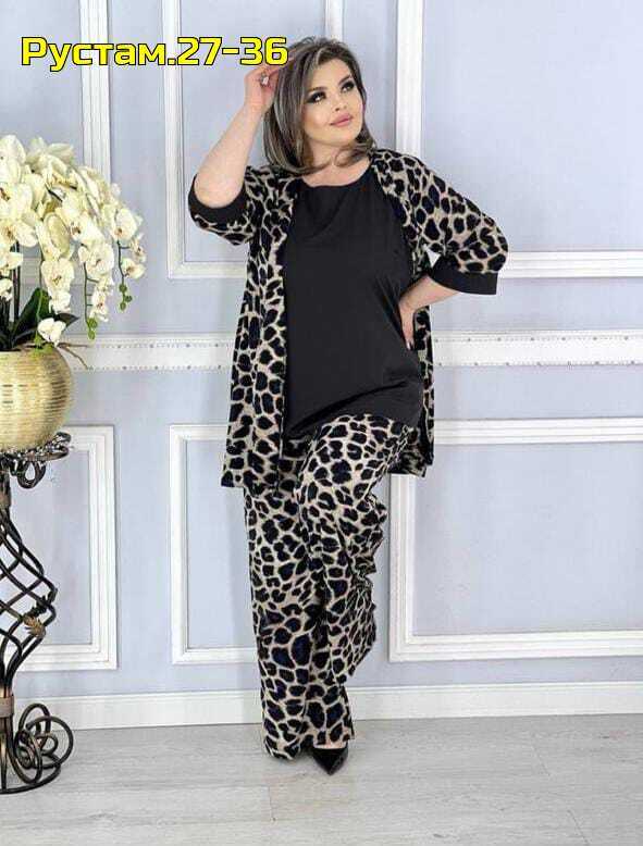 Костюм 22991749