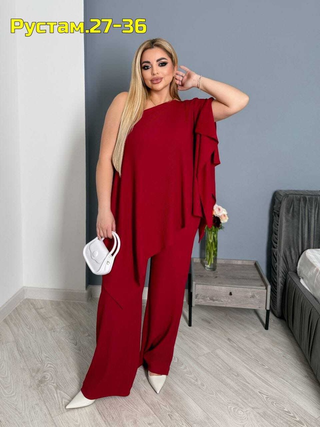 Артикул 22991755