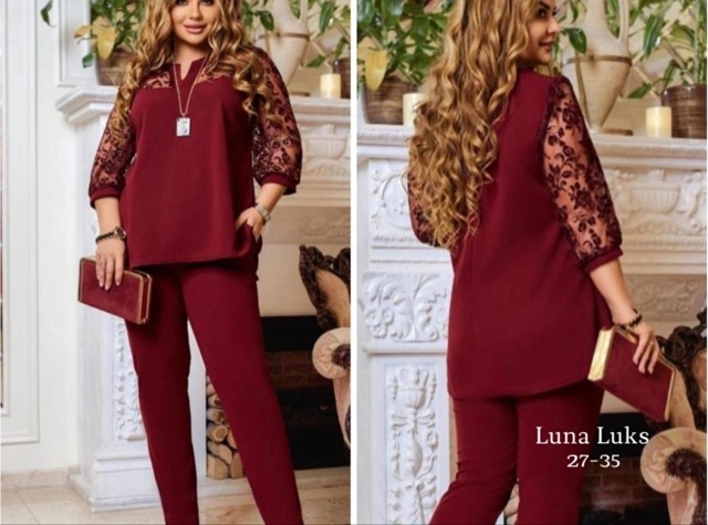 Костюм 22990844