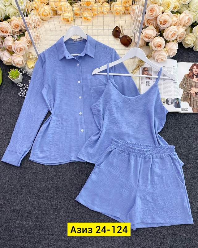 Костюм 22990404