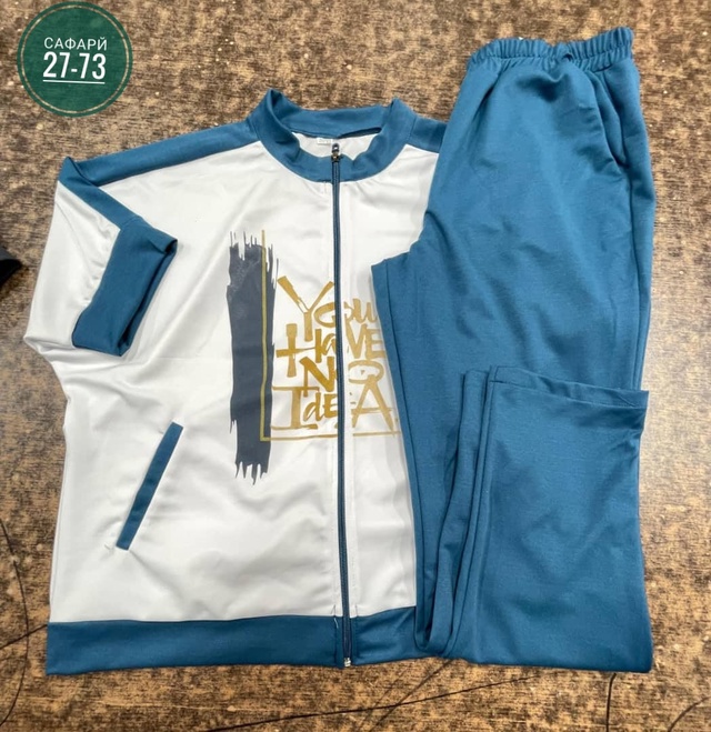 Костюм 22991772