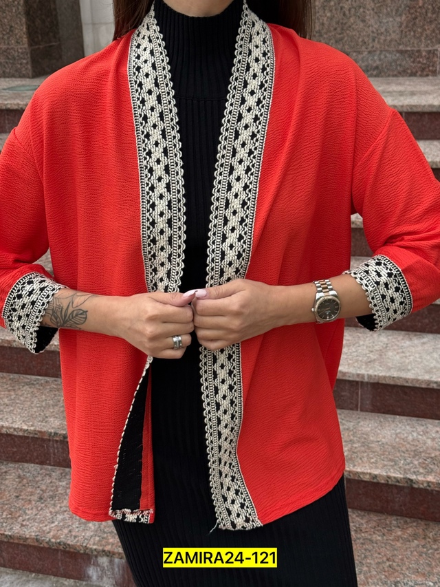 Артикул 22991728