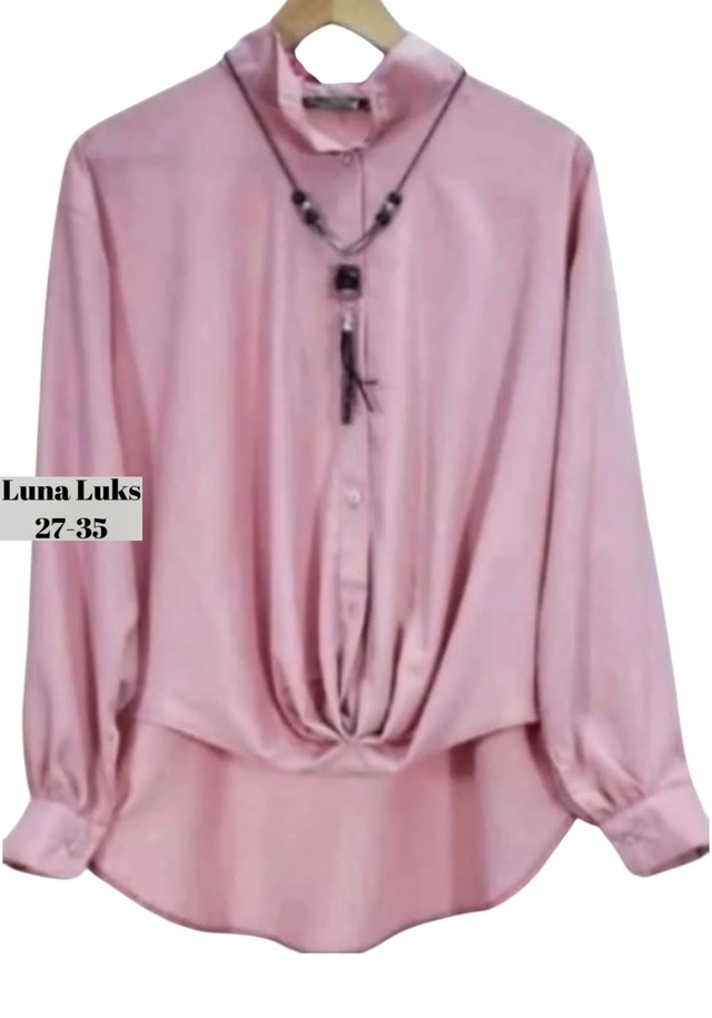 Рубашка 22990730