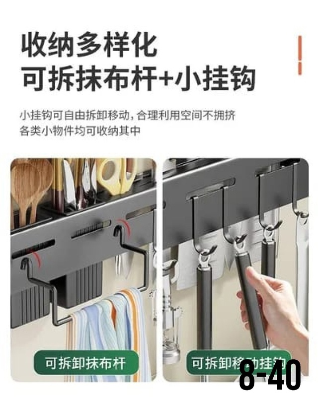 Полотенце 22990518