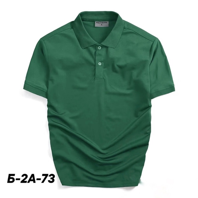 Артикул 22990768