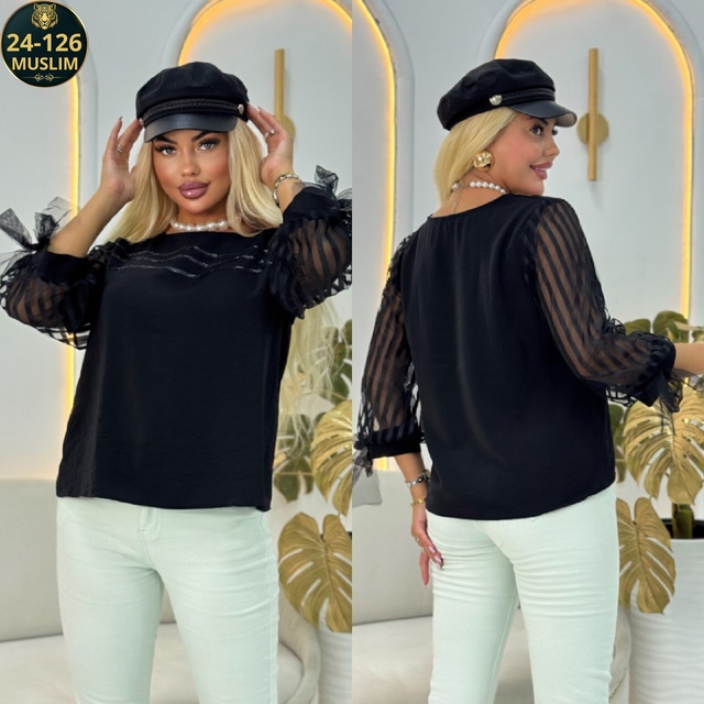 Артикул 22990729