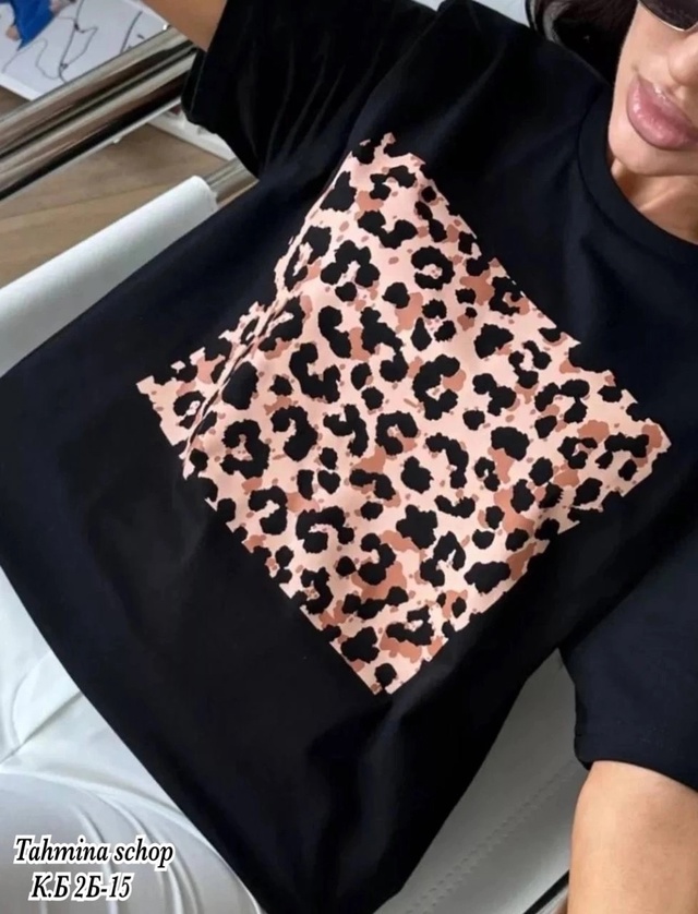 Футболка 22990915