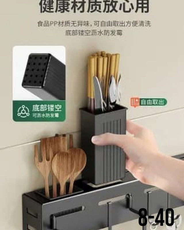 Полотенце 22990518