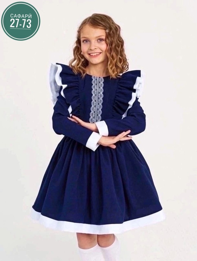 Платье 22991768