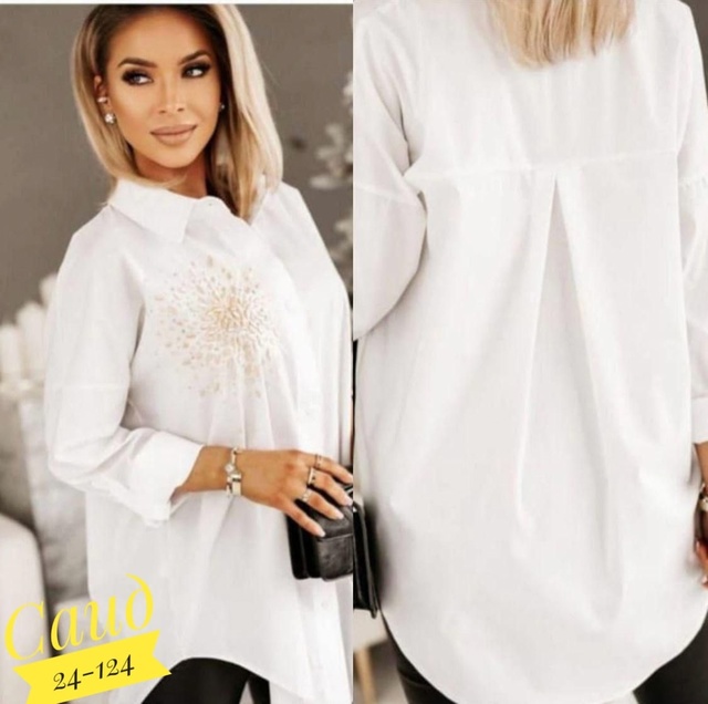 Рубашка 22991520