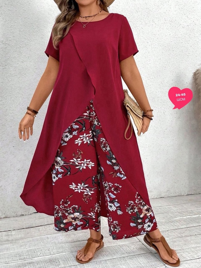 Костюм 22991637