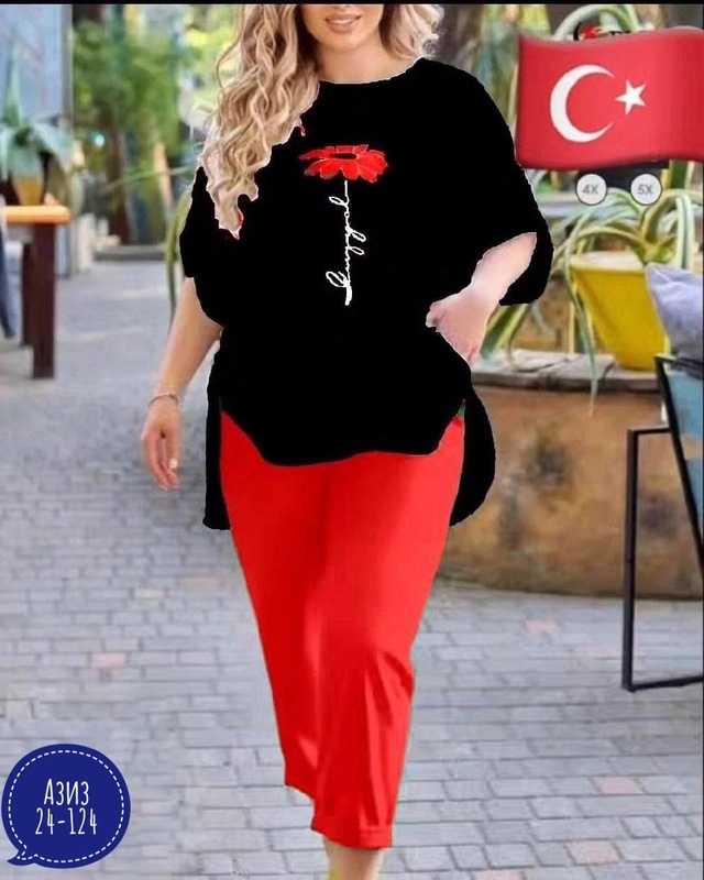 Артикул 22990441