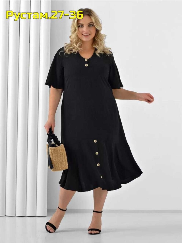 Платье 22991583