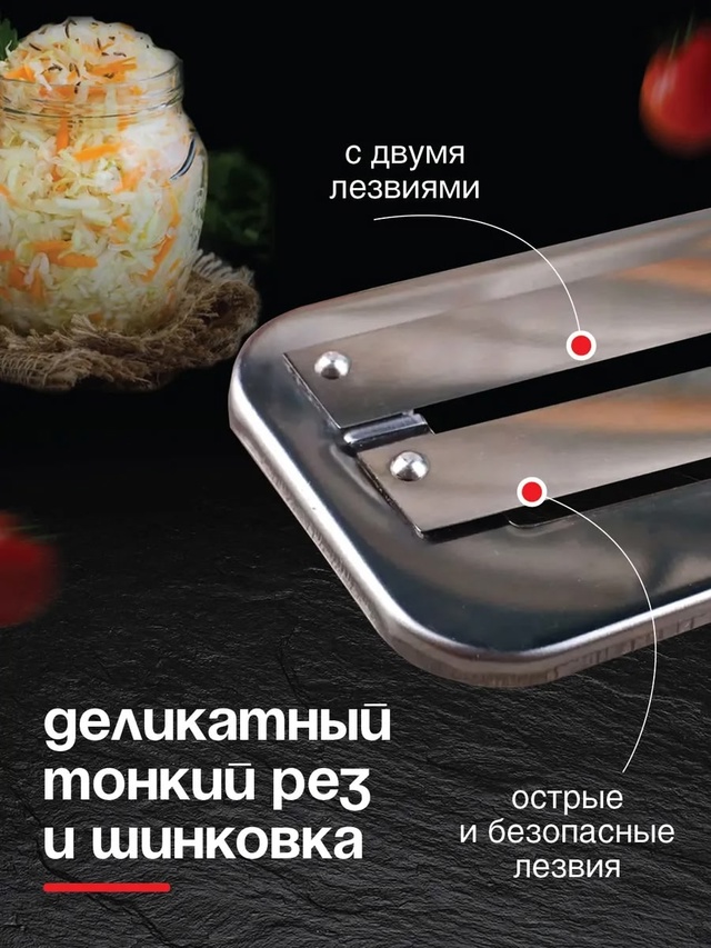 Артикул 22993416