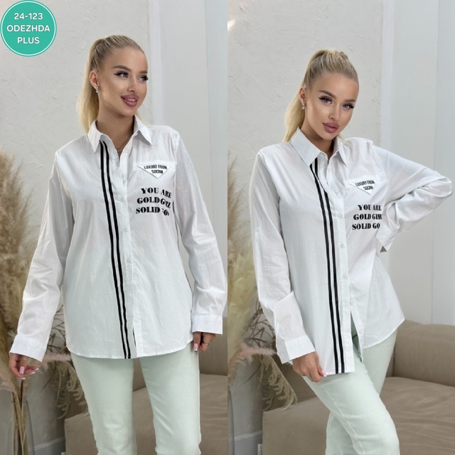 Рубашка 22992457