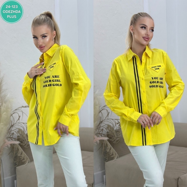 Рубашка 22992457