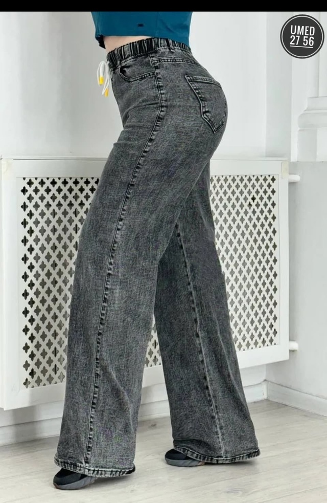 Джинсы 22993436