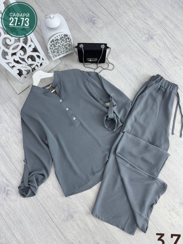 Артикул 22991813