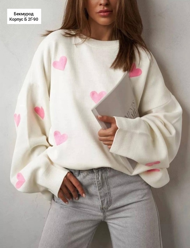 Свитер 22992093