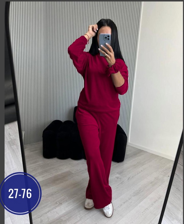 Артикул 22992001