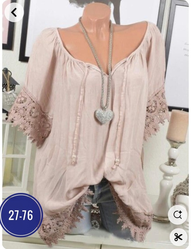 Артикул 22991997