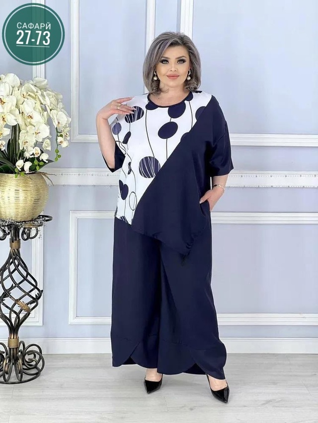 Костюм 22993202