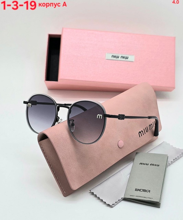 Солнцезащитные очки 22993229