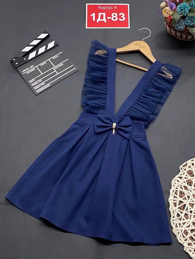 Сарафан 22993005