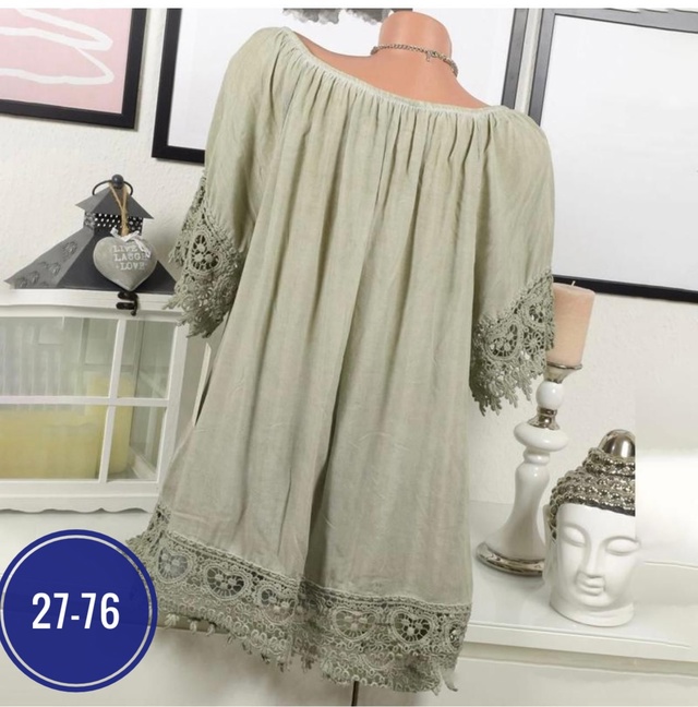 Артикул 22991997