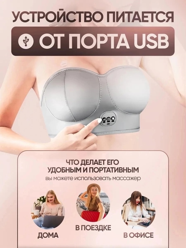 Артикул 22992195