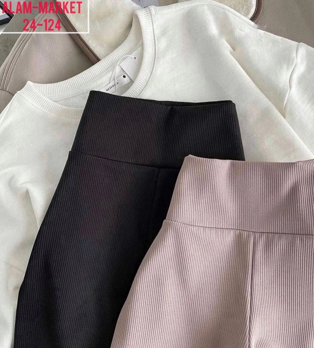 Артикул 22992038