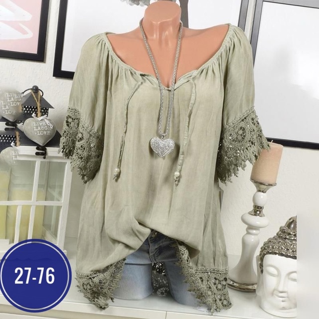 Артикул 22991997