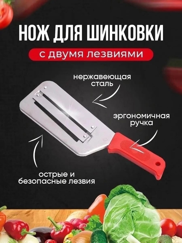 Артикул 22993300