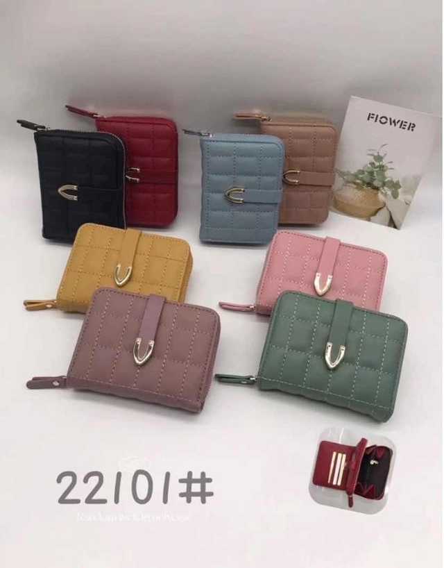 Артикул 22991805