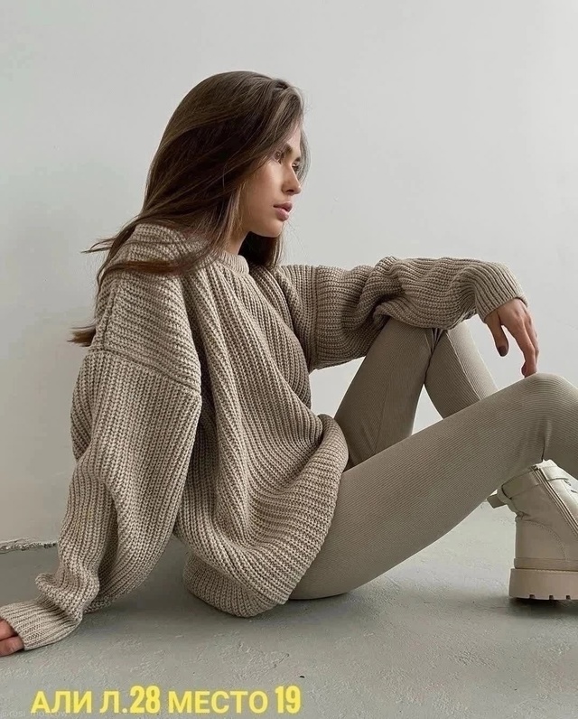 Артикул 22992076