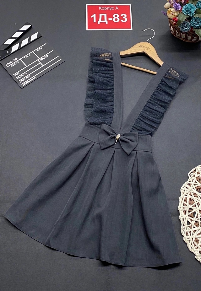 Сарафан 22993005