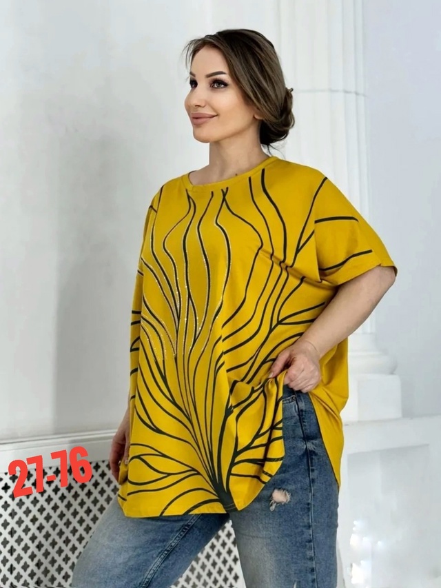 Футболка 22992294