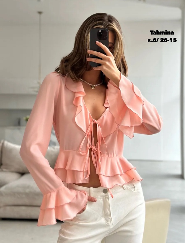 Блузка 22992213