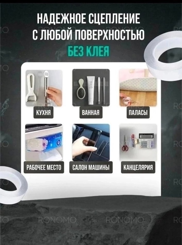 Артикул 22993262