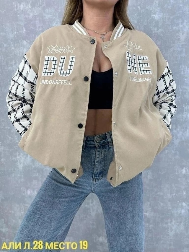 Толстовка 22992077