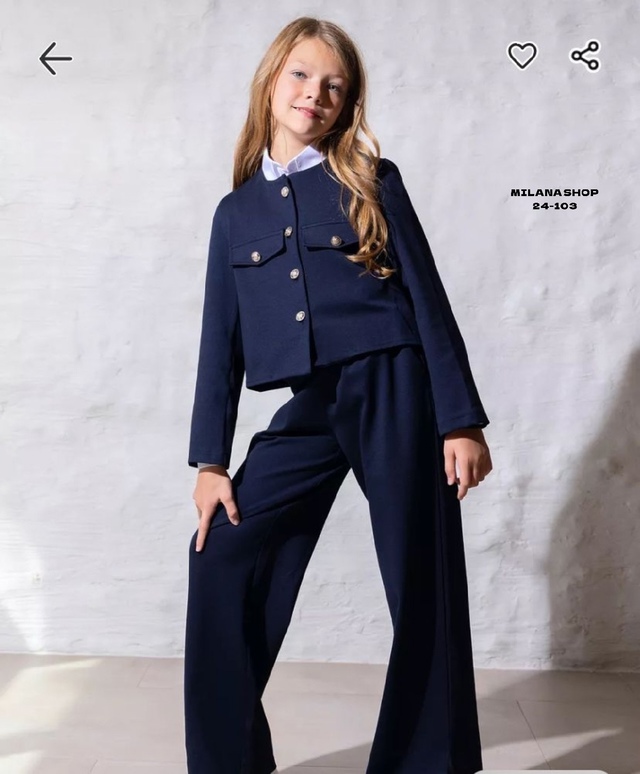 Костюм 22992020