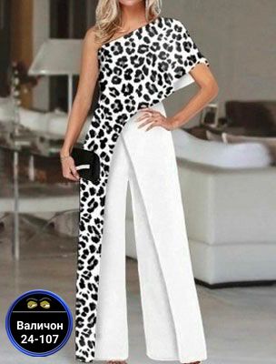 Комбинезон 22993699