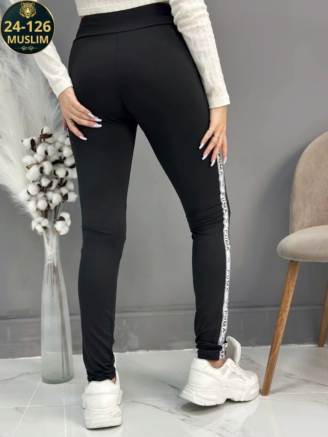 Артикул 22995158