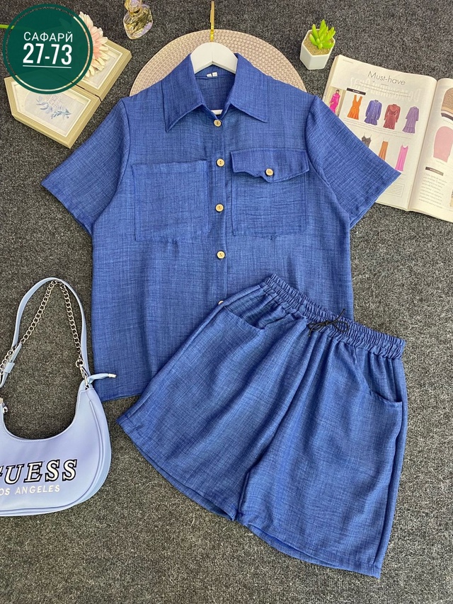 Артикул 22995166