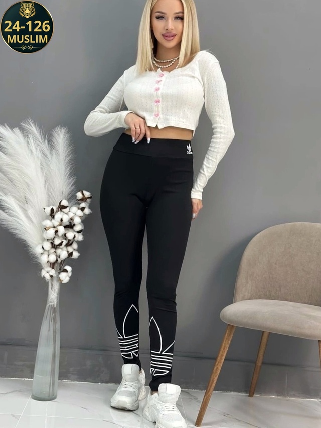 Артикул 22995158