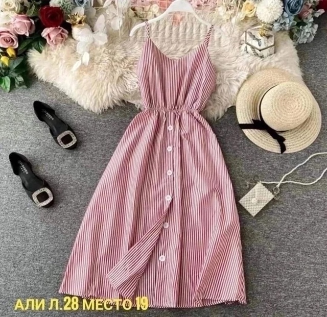 Платье 22993921